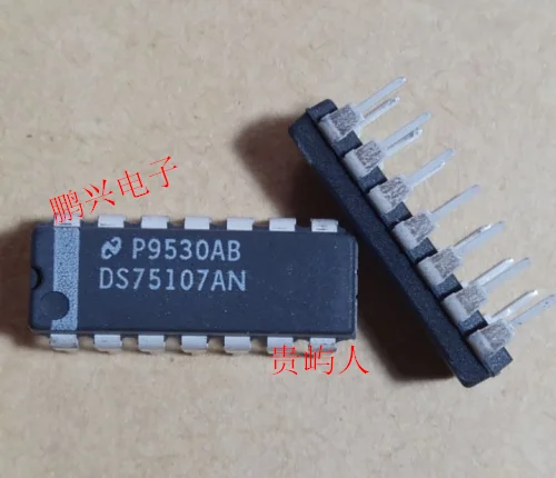 

Free shipping DS75107AN IC DIP-14 10PCS