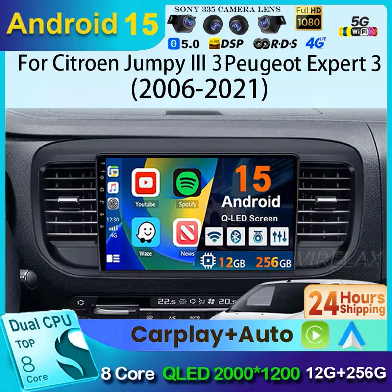 Android 15 Carplay Auto для Citroen Jumpy III 3 SpaceTourer 1 для Peugeot Expert 3 2016 2017 2018-2021 DSP 4G WiFi 360 камера