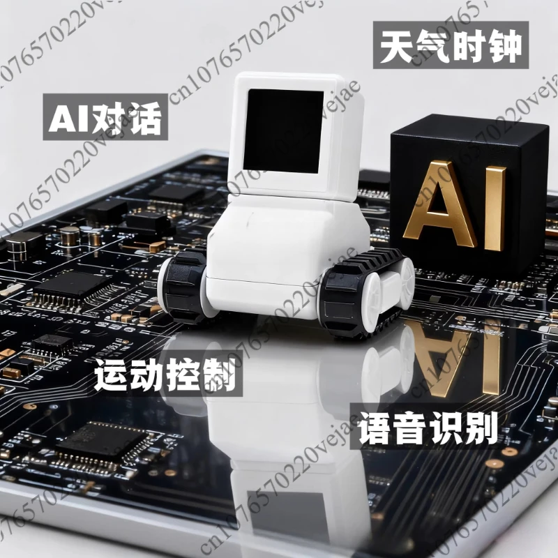 

Робот-танк ESP32 DIY: 3D-печатный робот-питомец с голосовым управлением, ИИ-диалогом, распознаванием голосового отпечатка — подарок для детей