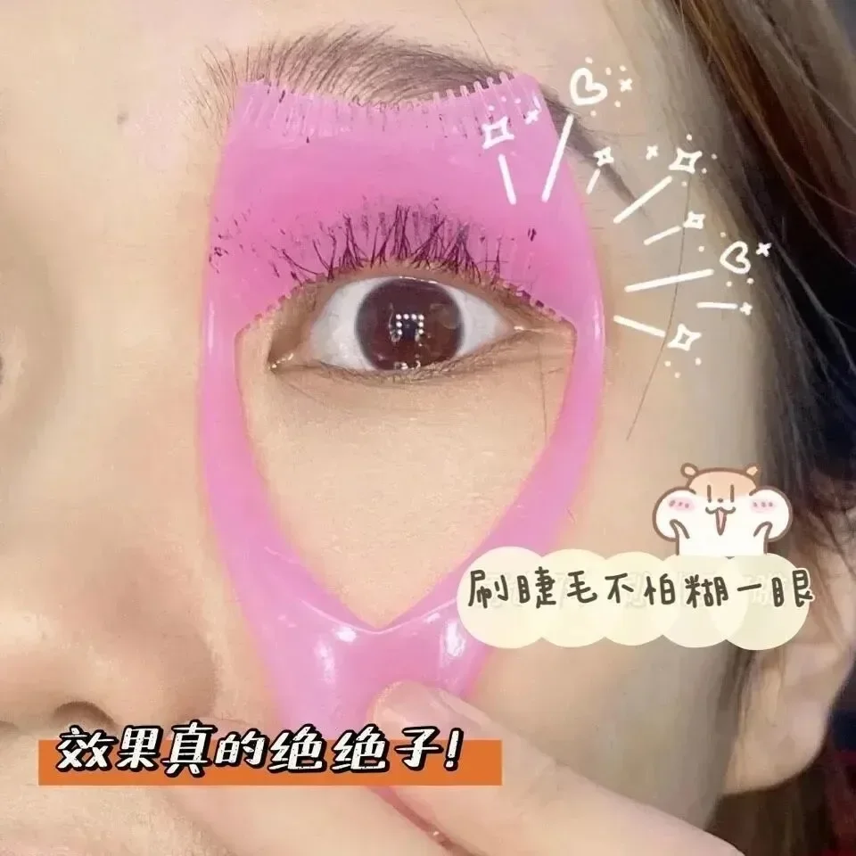 Prático clipe de ajuda para cílios rosa ferramenta de ajuda para maquiagem dos olhos em forma de y aplicador de rímel de silicone escudo multifuncional delineador de silicone