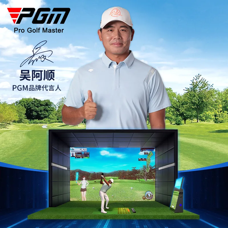 PGM newly upgraded golf emulator console mirror touch screen side pull keyboard indoor gaming equipment
