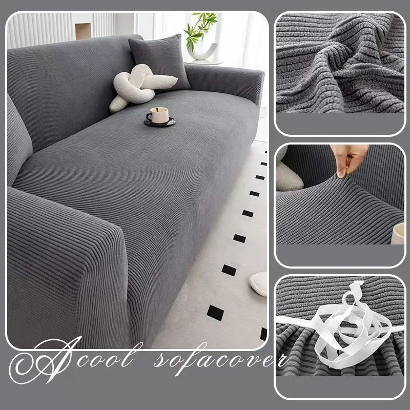 High Elasticity Polar Fleece Sofa Cover Four Season Thin Stripe All Inclusive Armchair Protector Solid Living Room Couch Covers