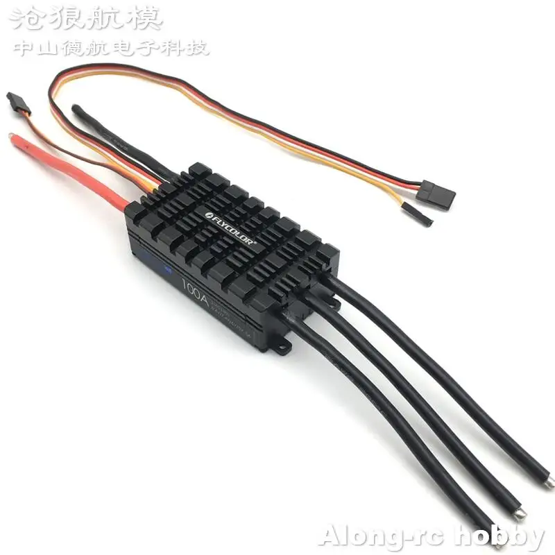 1 PCS Flycolor 2-6S100A UBEC 5V/5A ESC for JP 70 70mm Metal EDF DIY Airplane RC Aircraft Plane Spare Parts