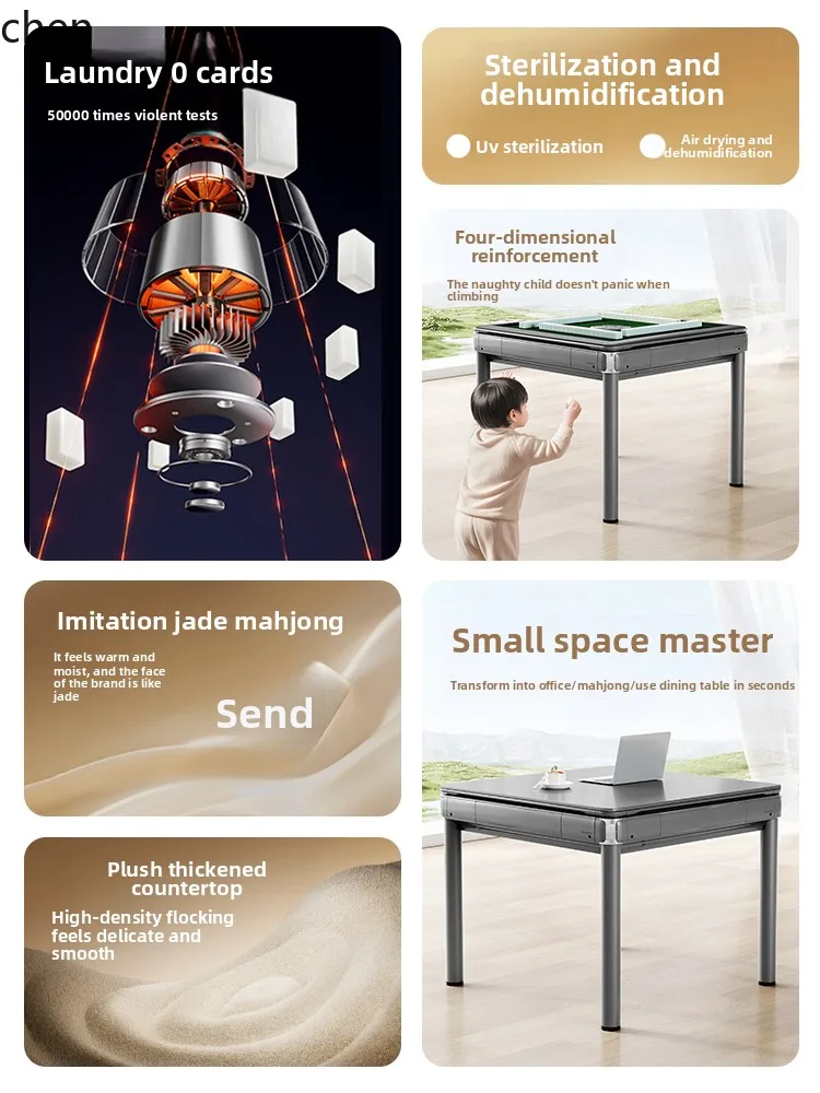 O15- Mayou Mahjong Machine Automatic Household Mahjong Table Dual-purpose Electric Bass Noise Reduction
