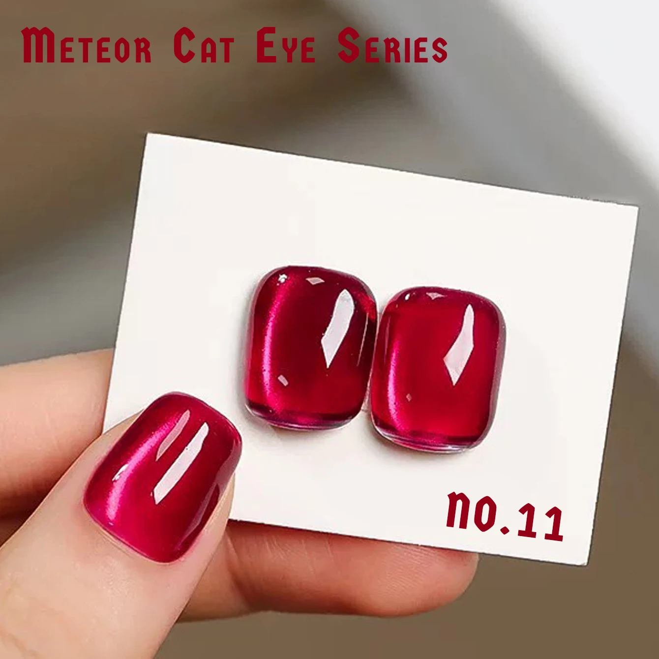 

1-12 PCS Popular Series Cat Eye Gel Nail Polish 2025 Autumn and Winter Best Seller Whitening Red Blue Purple Green Glass Beads