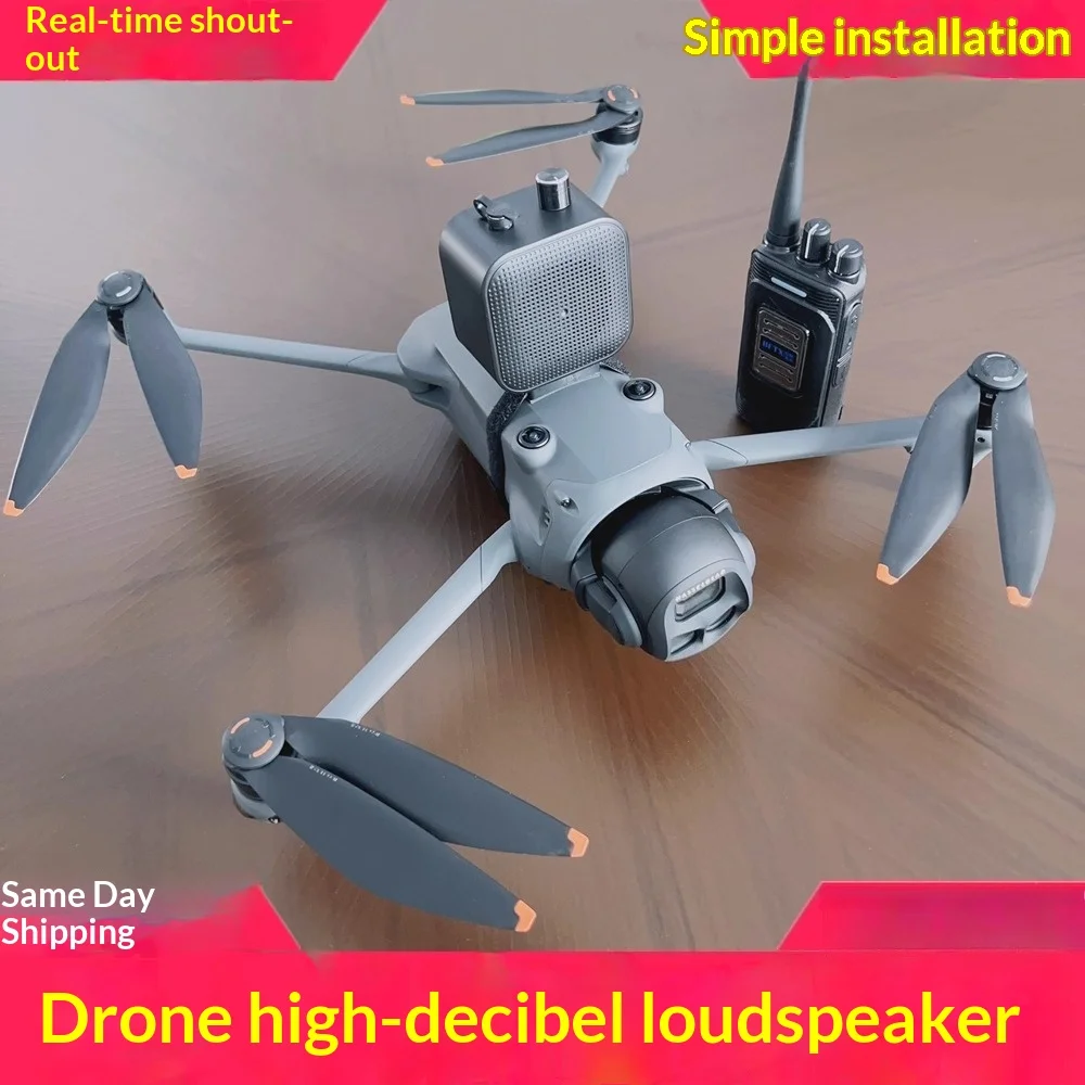 Dji Drone Loudspeak… - image