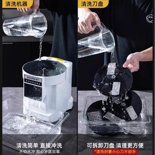 Automatic Vegetable Cutter Multi-Functional Electric Slicer Dicer Shredder for Potato Radish Home Commercial Small