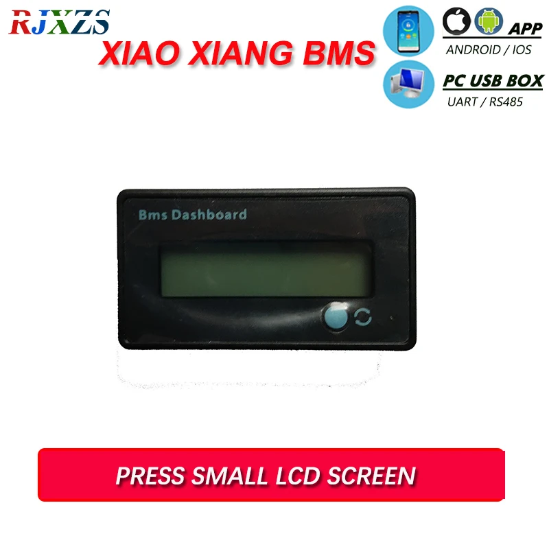 Small XiaoXiang BMS  LCD Screen  for JBD 16S 20S 24S 32S