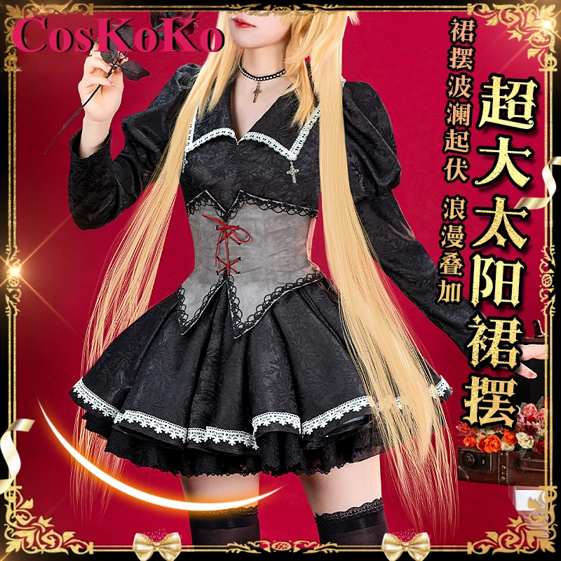 CosKoKo Tsukiyomi Utau Cosplay Anime Shugo Chara Costume Sweet Gorgeous Black Angel Dress Halloween Party Role Play Clothing New