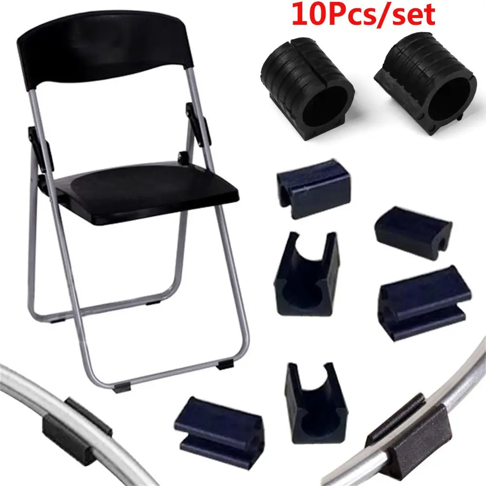 10pcs Chair Foot Anti-front Tilt U Shaped Floor Glides Tubing Caps Bumper Damper Stool Chair Leg Pipe Clamp Floor Protector