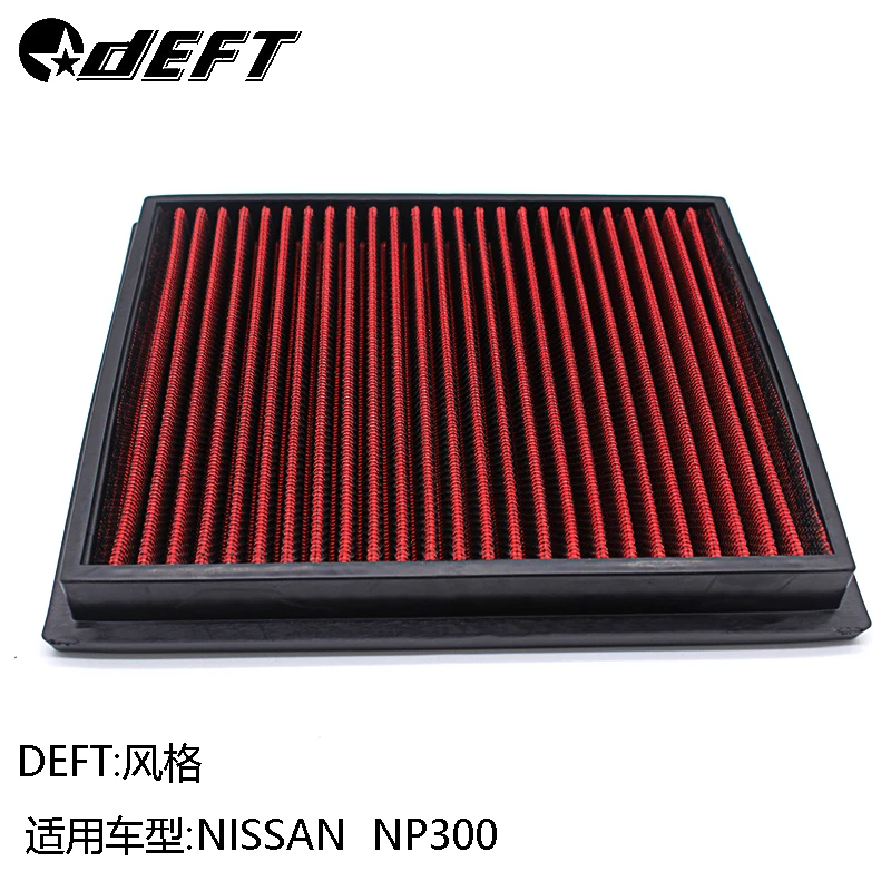 

DEFT High Flow Air Filter Fits for Nissan NP300 Air Intake Filters Washable Reusable