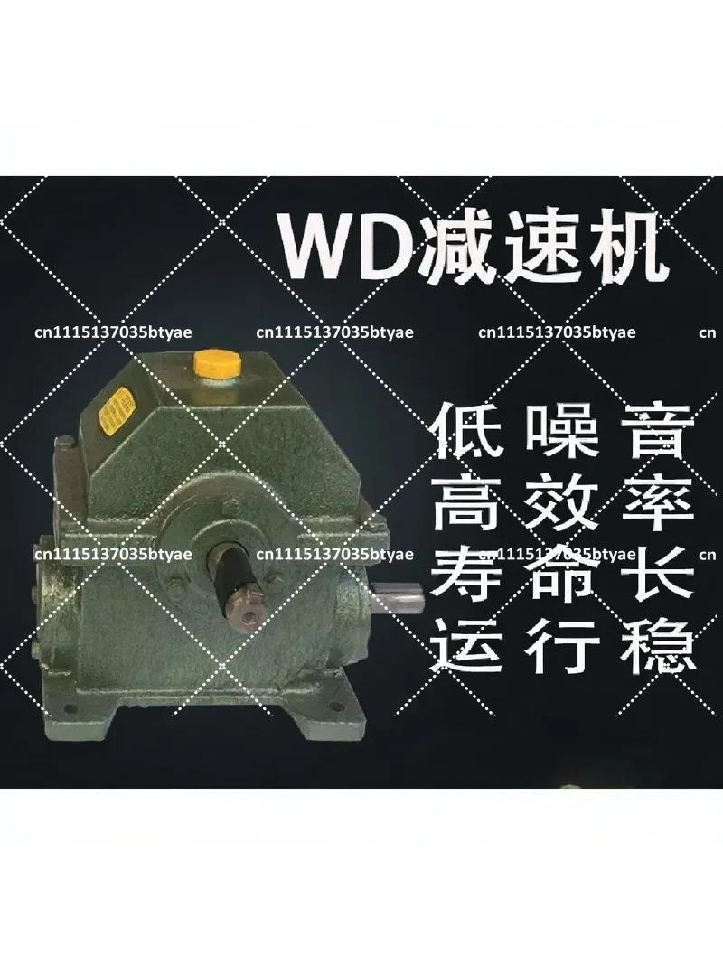 Nylon worm gear reducer, 1.5-mode copper turbine gearbox, small hand cranked 33 gear series