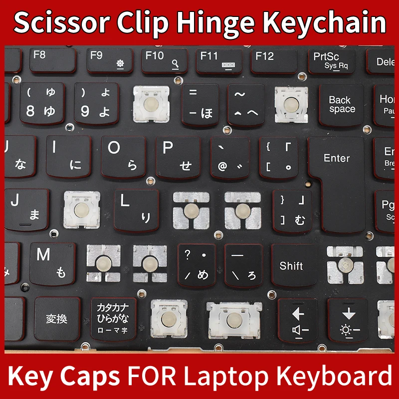Replacement Keycap Key Cap Scissor Clip Hinge For Legion Y7000 2018 2019 Y540-15/-15IRH Y545-15ICH Y730 Y740-14 Y530-15ICH/Y530P