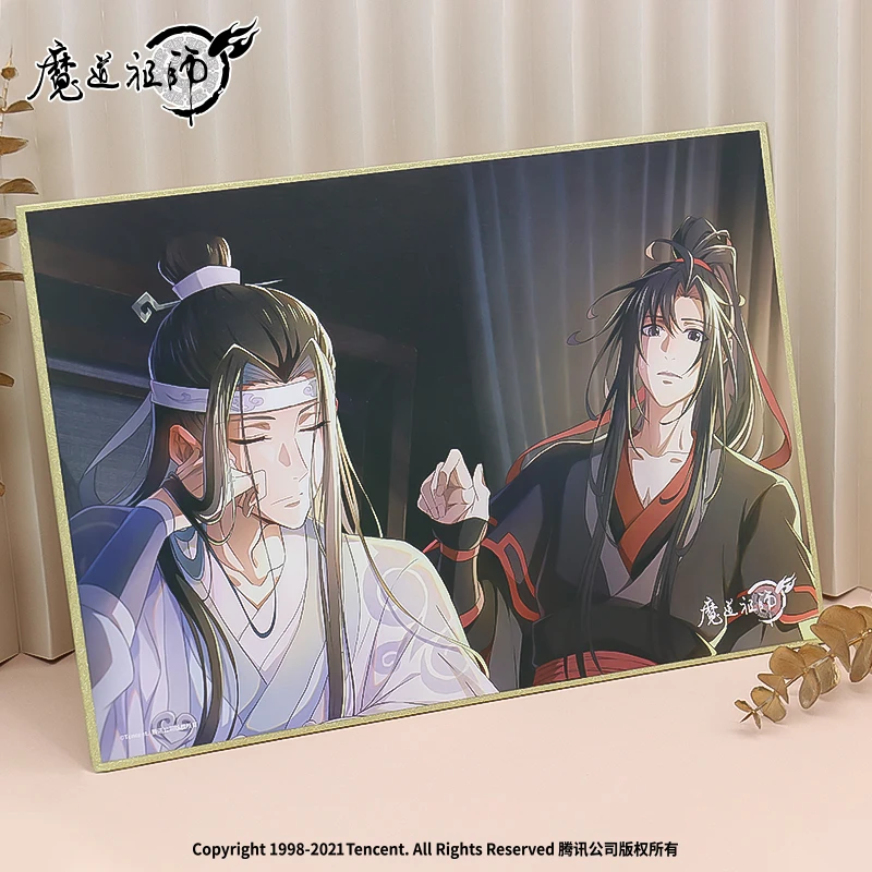 

New Anime Grandmaster of Demonic Cultivation Mo Dao Zu Shi Large Color Paper Card Wei Wuxian,Lan Wangji Painting Board Cards