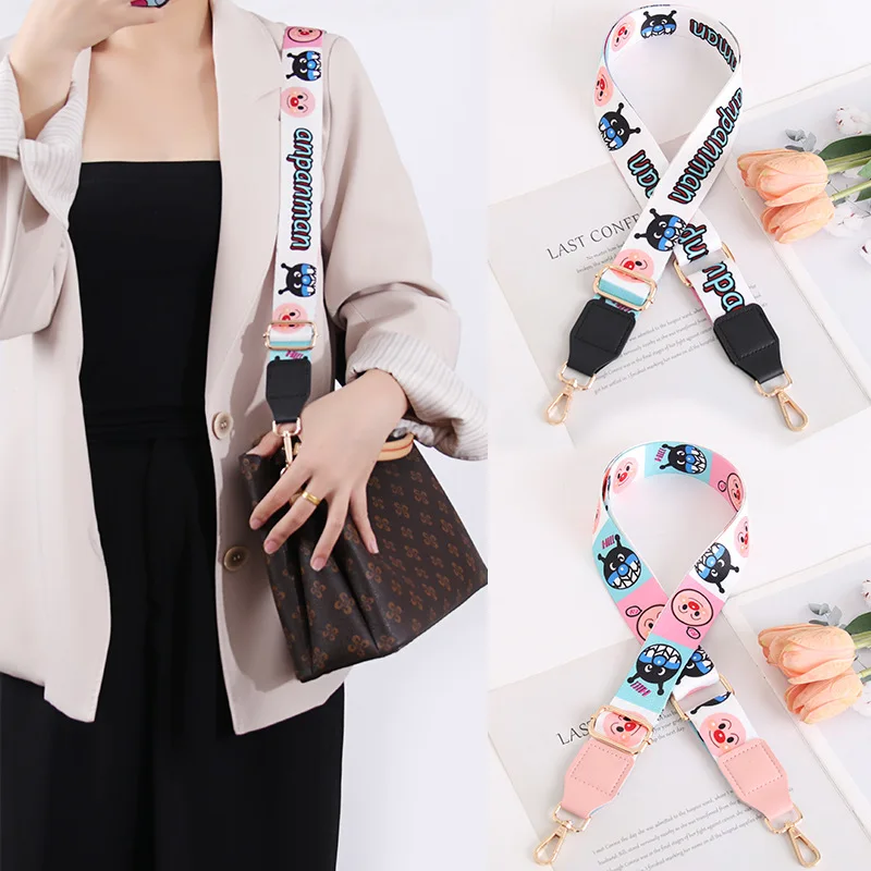 

PINK BAG STRAP 숄더스트랩 ручкодержатель на сумку 가방만들기 diy 세트 bag strap for crossbody sacs à bandoulière