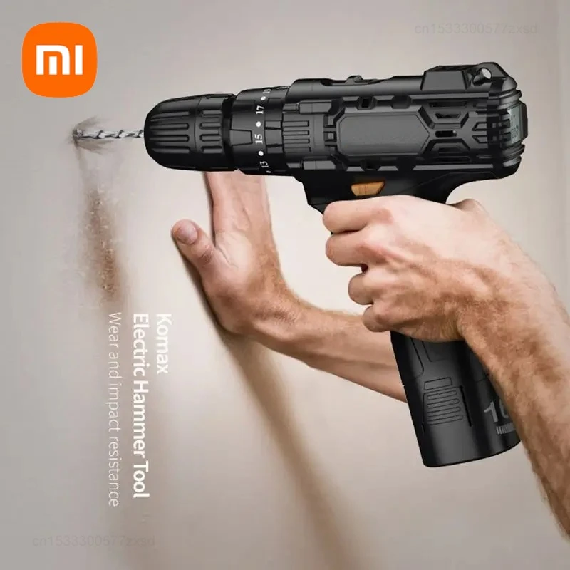 Xiaomi KOMAX Handheld Electric Drill Household Hand Drill Rechargeable Tool Lithium Battery Multifunctional Electric Screwdriver