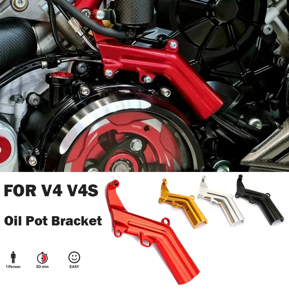 

Motorcycle For Ducati Streetfighter V4S V4 S STREETFIGHTER V4 2023 2024 Aluminum Rear Brake Fluid Bracket Accessorie Oil Bracket