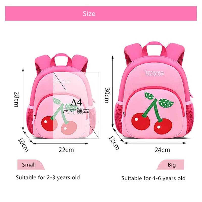 Sac à livres rose mignon pour enfants, petit sac d'école SR, 1ère année, enfants filles de 2 à 6 ans