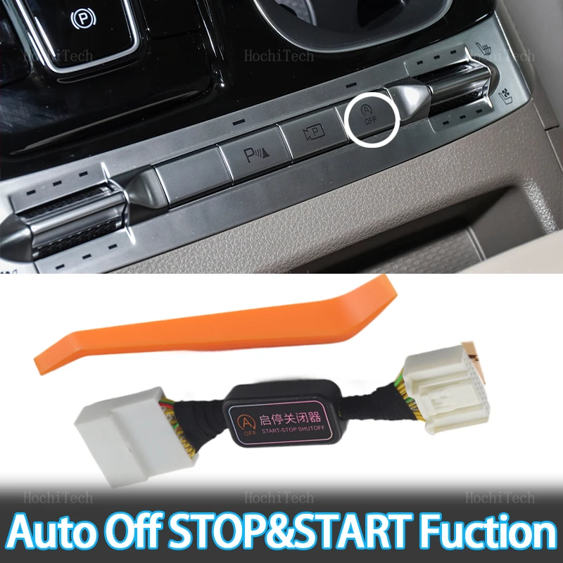 

For Kia Carnival KA4 2021 2022 Automatic Stop Start Engine System Off Device Control Sensor Plug Cancel Cable