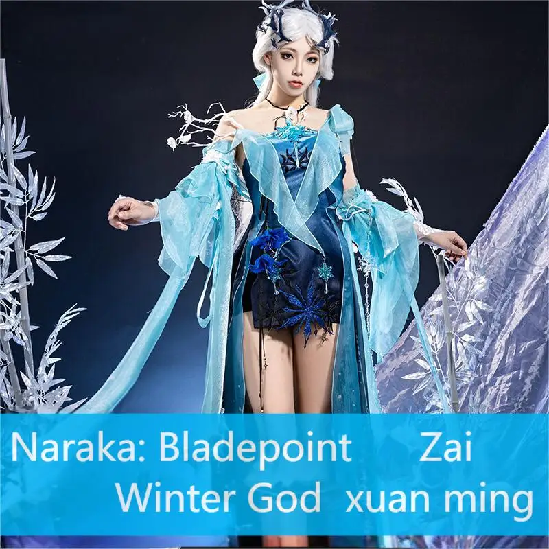 Traveler-cos Anime Game Naraka: Bladepoint Zai Fashion View mountains and seas Winter God Mysterious Ghost Suit Cosplay Costume