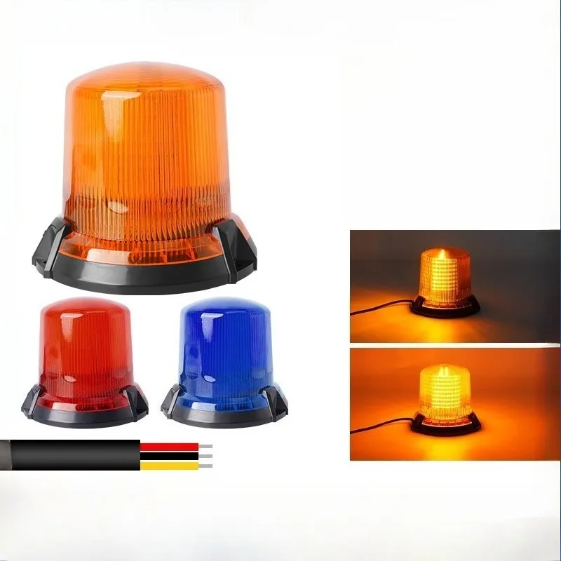 Для автомобилей, аварийный стробоскоп,