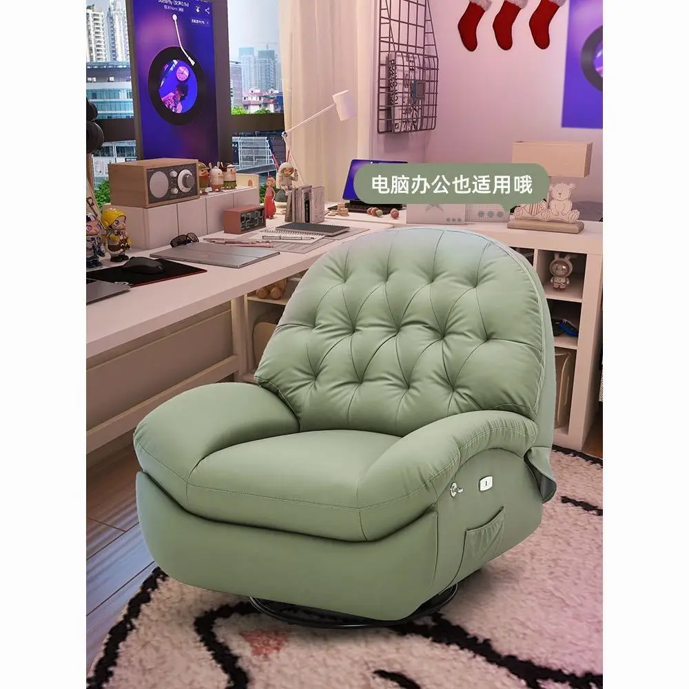 

First-class space sofa cabin leisure reclining and rocking living room single sofa electric smart