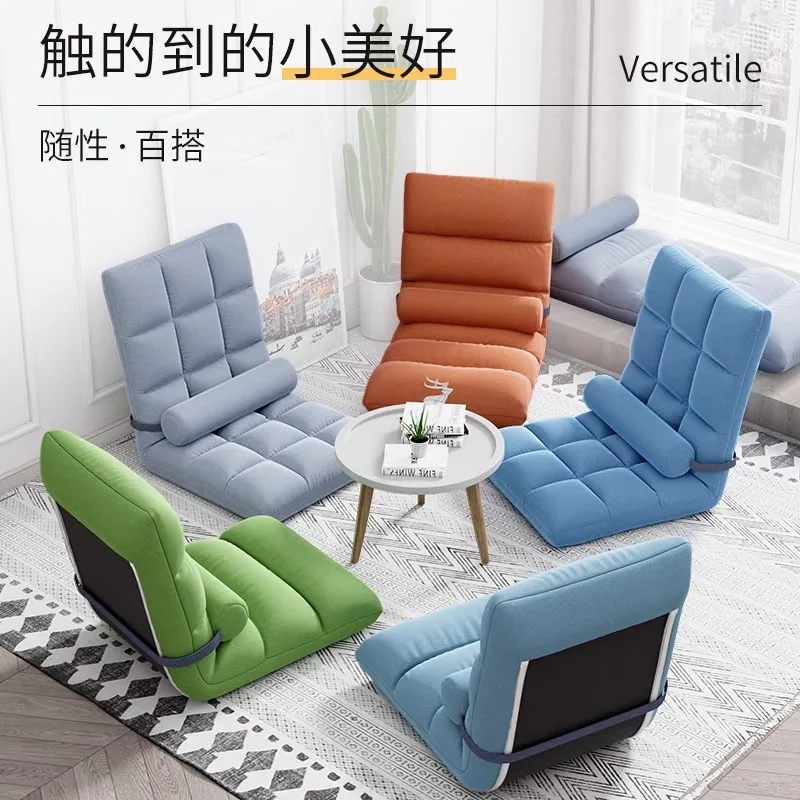 

Foldable Lazy Sofa Single Bedroom Tatami Chaise Lounge with Backrest for Adults Dormitory