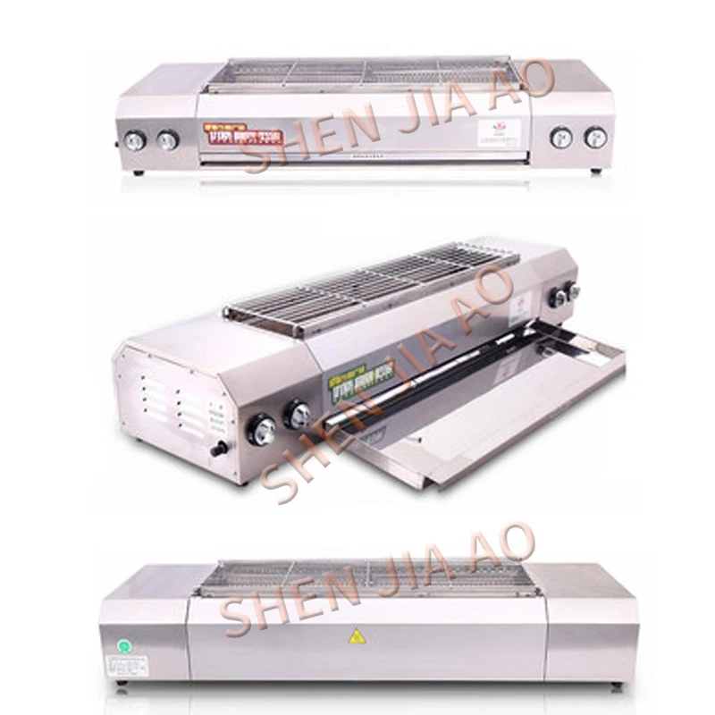 KE-104A Smokeless Commercial Grilled Fish Stove Kebab Grilled Gluten Grill /Natural Ga s/Liquefied G as Grill 220V 1PC