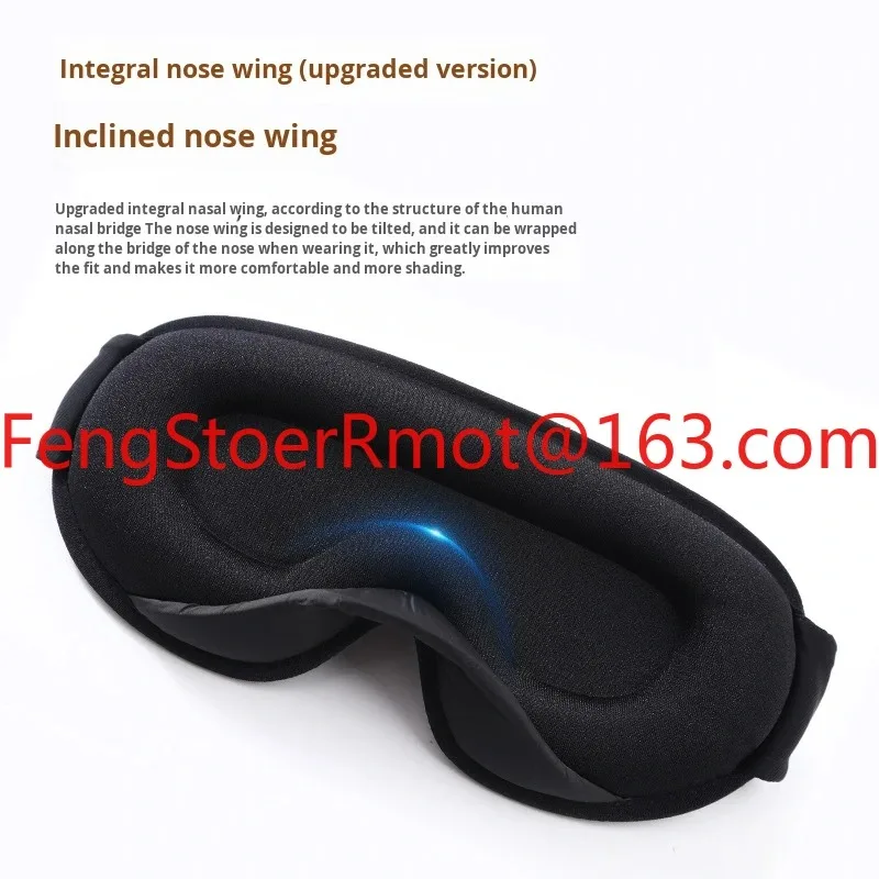 Adjustable strap 3D three-dimensional sleep blindfold, eyelash extension travel blackout night blindfold