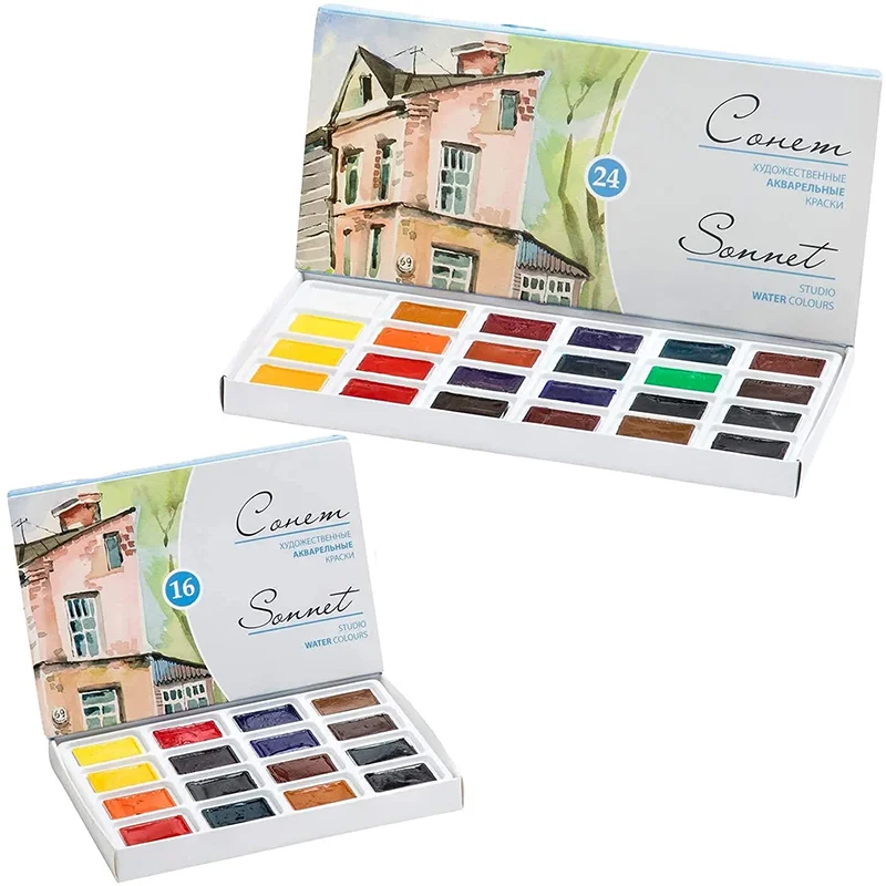 White Nights Sonnet Artists Watercolors Paint Set 16/24 Bright and Vivid Colors Full Pans 2.5 ml In Carton Box Made in Russia