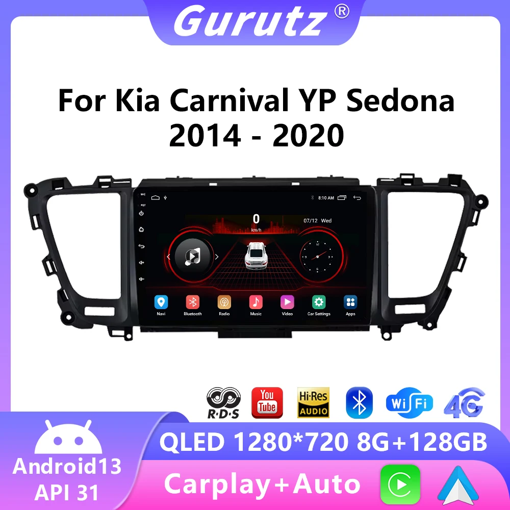 Android For Kia Carnival YP Sedona 2014 - 2020 4G WIFI Car Radio Multimedia Video Player GPS Navigation Stereo Carplay Autoradio