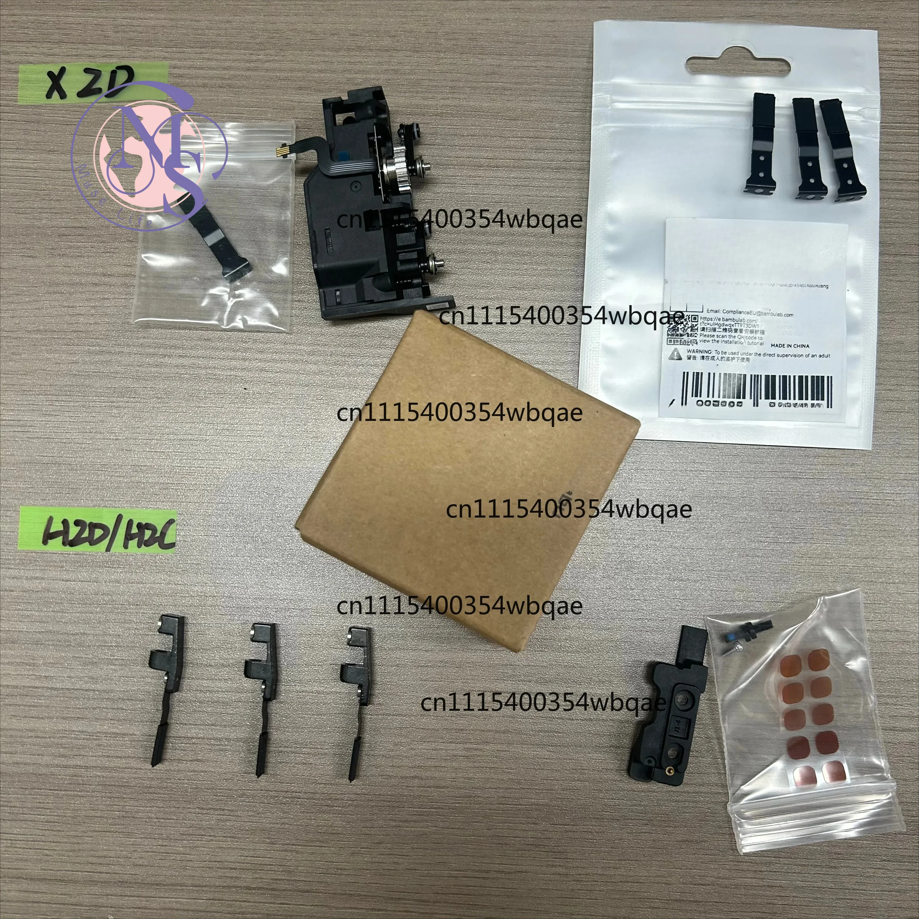 ZOCI-FOR-3D Printer Flow Blocker Magnet Bracket Assembly, Replacement Parts