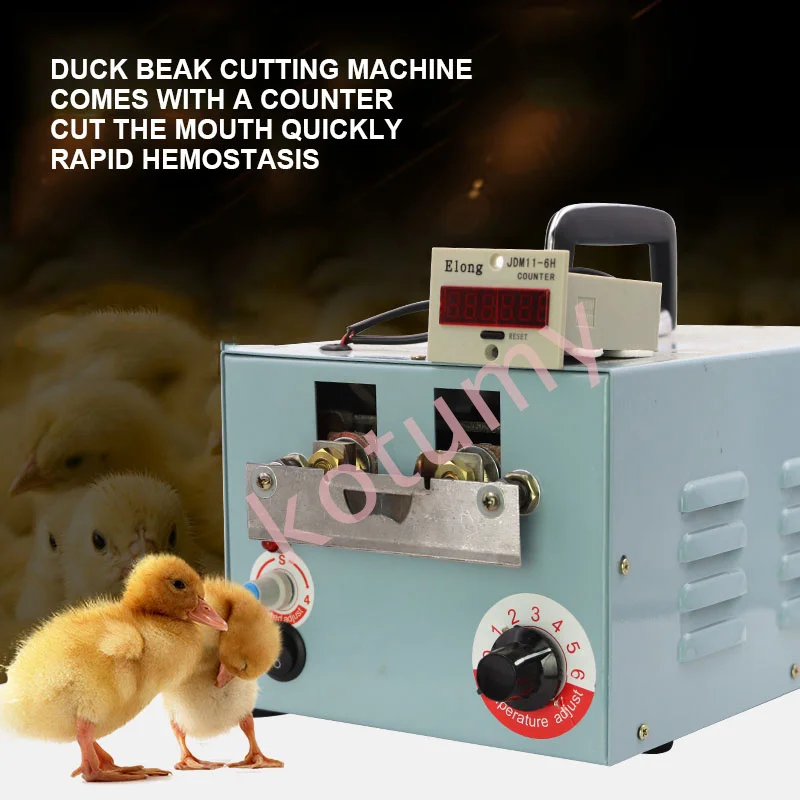 220V Poultry Beak Cutting Machine Electric Debeaker Mouth Cutter Removing Device With Automatic Counting