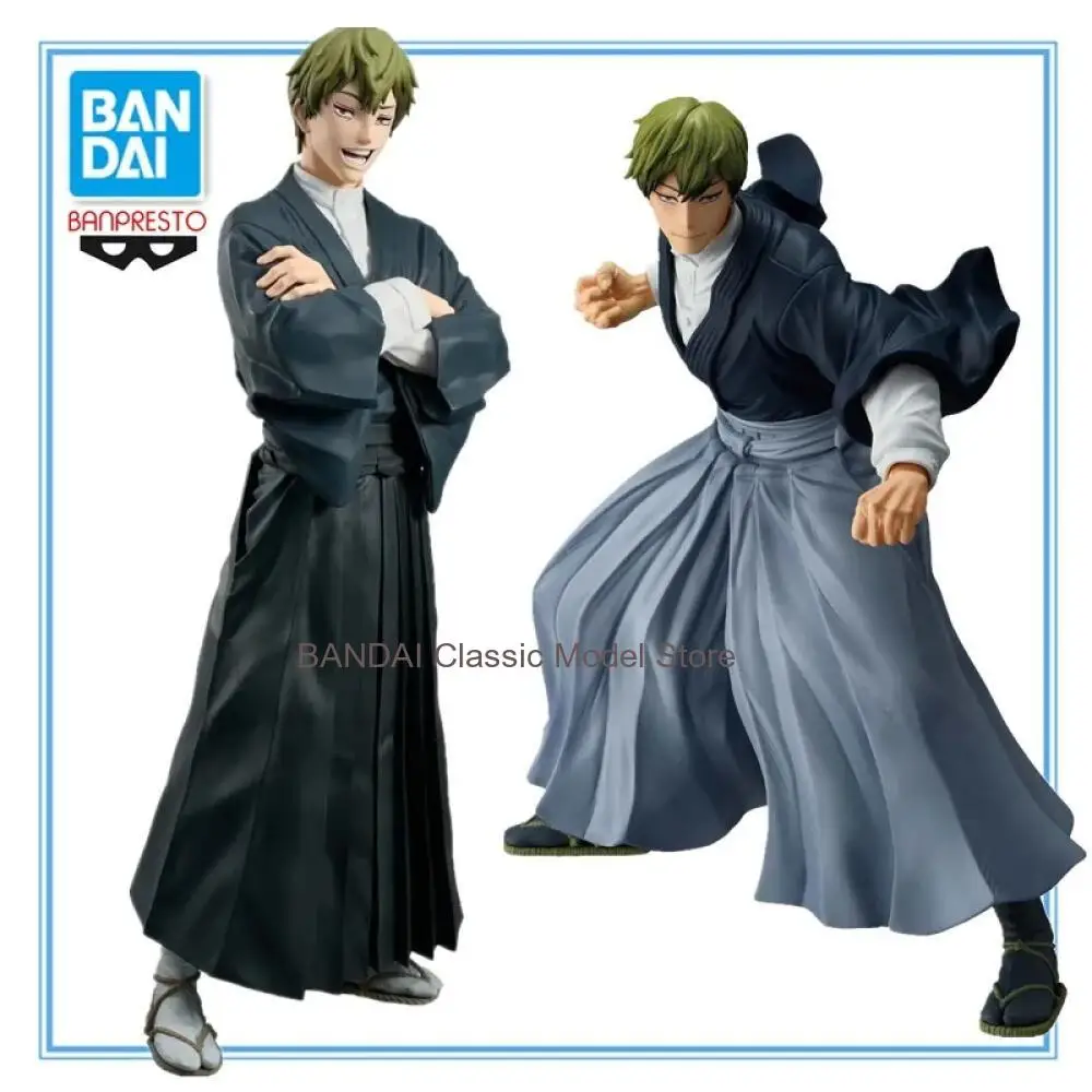 

Оригинальная фигурка BANDAI BANPRESTO Grandista [Jujutsu Death Trip] Наоя Зенин, 27 см, MAXIMATIC, модель, игрушка, подарок на Рождество