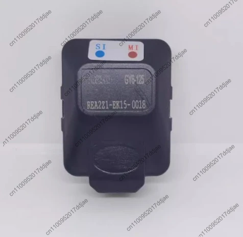 

Компьютерная плата управления зажиганием EFI для мотоциклов Gy6 125/150/200, блок управления ECU