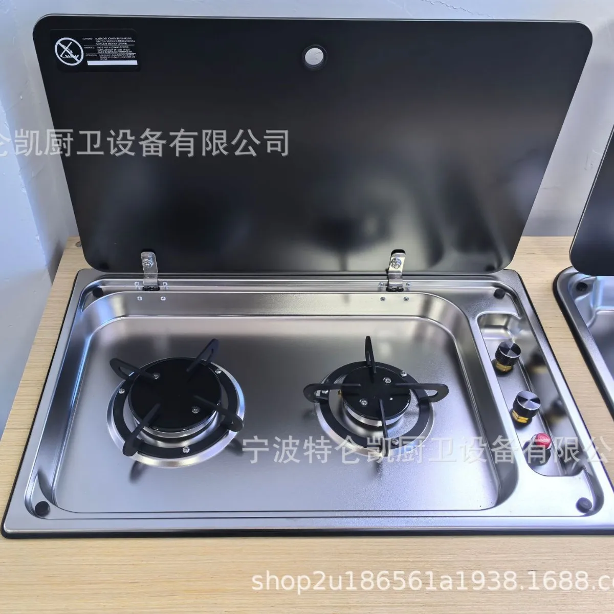 304 Stainless RV Sink with Glass Cover, Integrated Gas Stove Wash Basin for DIY Modified Trailer & Self-Propelled Camper Van