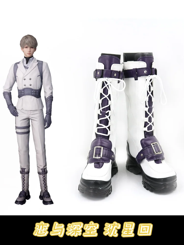 

Обувь для косплея Love and Deepspace Xavier, ботинки для игры в стиле аниме, карнавальные ботинки на Хэллоуин