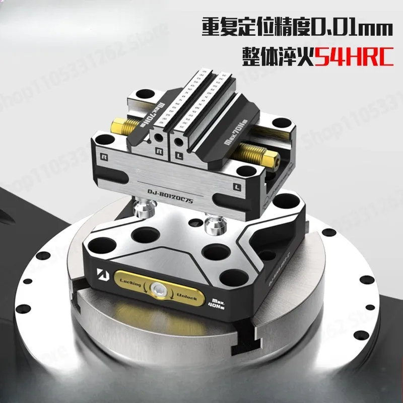 Self Centering Vise Matched With Zero Point Quick Change Plate Fixture Four Axis Bridge Plate Three Jaw Chuck Base