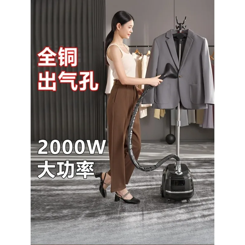 Steam high powe ron ironing machine commercial ironing special household clothing store
