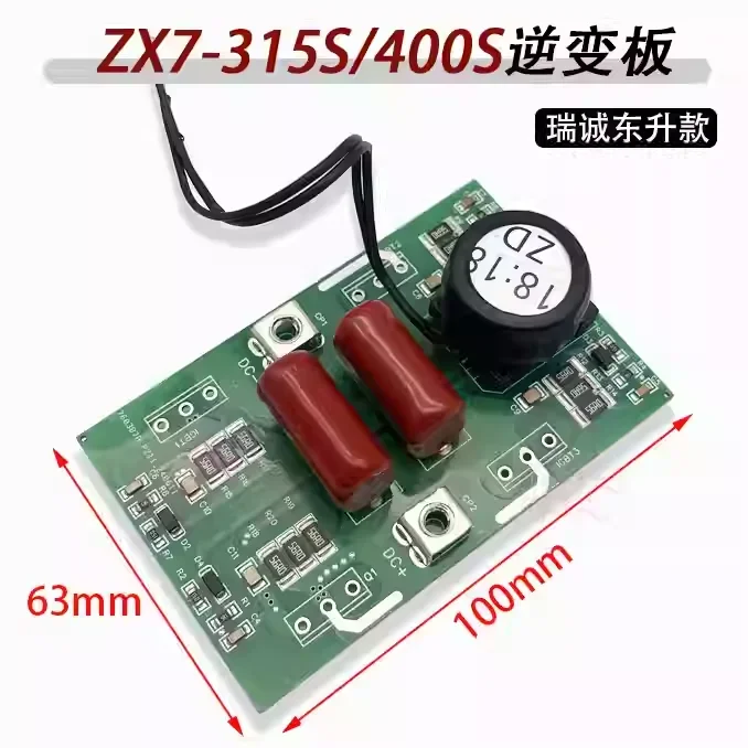 Dual voltage ZX7-315S welding machine inverter board ZX7-400S inverter board power board