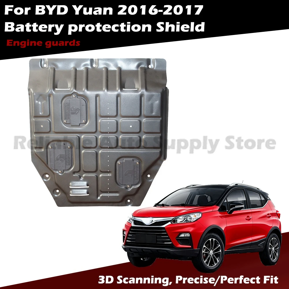 

Прецизионная защитная пластина с 3D-сканированием для BYD Yuan 2016-2017, улучшенная безопасность вождения, усовершенствованная система защиты