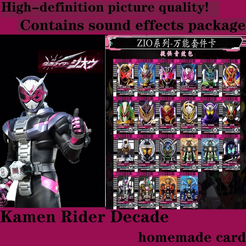 DIY Kamen Rider Decade Custom Cards Zi-O Build Handmade Anime Card Game Collectible Card Set Perfect Gift for Kids Rider Fans