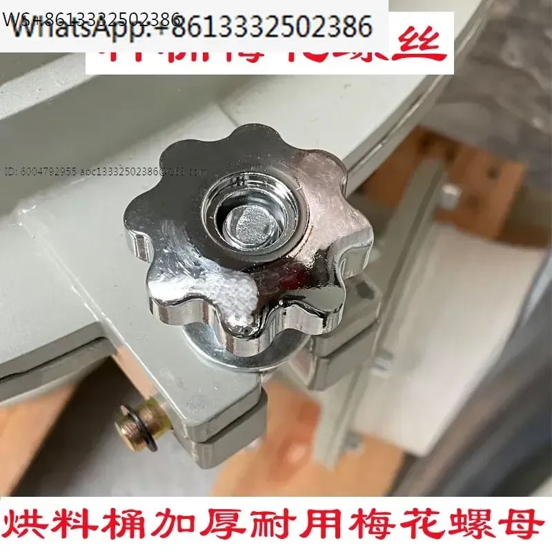 Drying bucket, plum blossom hanging ring, hopper, nut, baking hopper, bolt, fastening oven, dryer