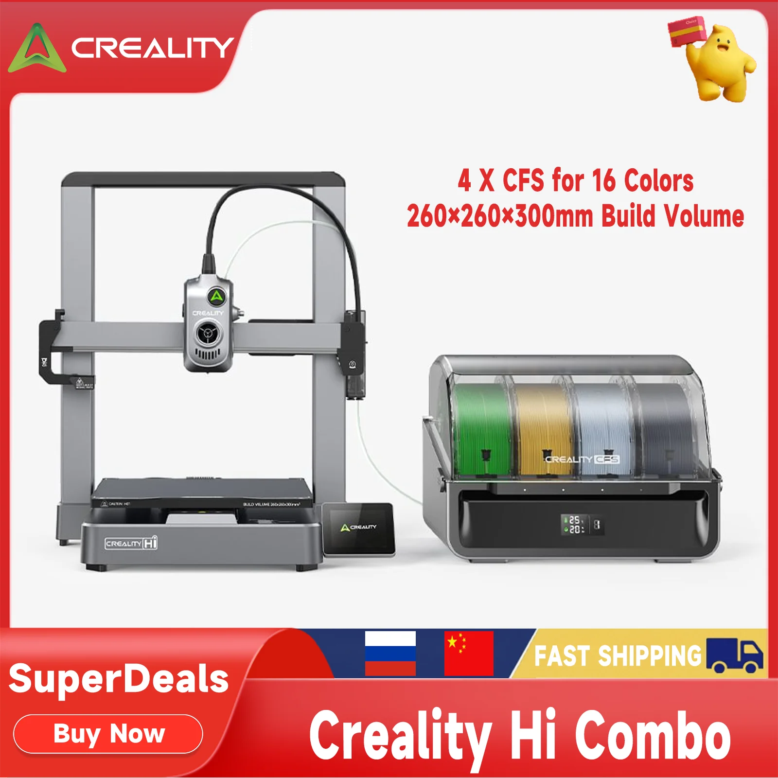 Creality Hi Combo 3D-ΠΏΡΠΈΠ½ΡΠ΅Ρ ΠΠ½ΠΎΠ³ΠΎΡΠ²Π΅ΡΠ½Π°Ρ 3D-ΠΏΠ΅ΡΠ°ΡΡ 500 ΠΌΠΌ/Ρ RFID-Π½ΠΈΡΡ ΡΡΠΈΡΡΠ²Π°Π½ΠΈΡ ΡΠ΅ΡΠ΄Π΅ΡΠ½ΠΈΠΊΠ° XZ ΠΠ²ΡΠΎΠΌΠ°ΡΠΈΡΠ΅ΡΠΊΠΎΠ΅ Π²ΡΡΠ°Π²Π½ΠΈΠ²Π°Π½ΠΈΠ΅ Π΄Π²ΠΈΠΆΠ΅Π½ΠΈΡ 260x 260x300 ΠΌΠΌ Creality Hi Combo 3D-ΠΏΡΠΈΠ½ΡΠ΅Ρ ΠΠ½ΠΎΠ³ΠΎΡΠ²Π΅ΡΠ½Π°Ρ 3D-ΠΏΠ΅ΡΠ°ΡΡ 500 ΠΌΠΌ/Ρ RFID-Π½ΠΈΡΡ ΡΡΠΈΡΡΠ²Π°Π½ΠΈΡ ΡΠ΅ΡΠ΄Π΅ΡΠ½ΠΈΠΊΠ° XZ ΠΠ²ΡΠΎΠΌΠ°ΡΠΈΡΠ΅ΡΠΊΠΎΠ΅ Π²ΡΡΠ°Π²Π½ΠΈΠ²Π°Π½ΠΈΠ΅ Π΄Π²ΠΈΠΆΠ΅Π½ΠΈΡ 260x 260x300 ΠΌΠΌ