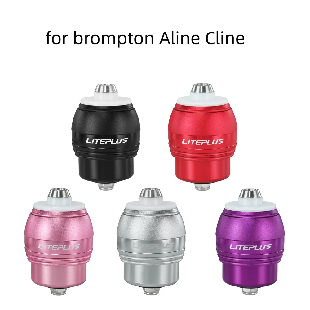 

Новый амортизатор складной велосипед для подвески Brompton Aline Cline