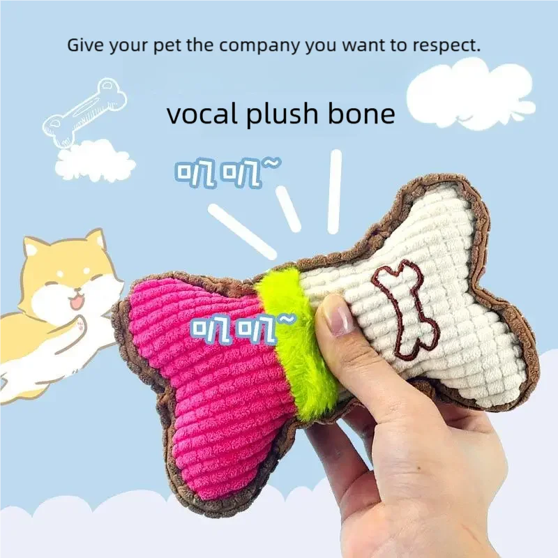 1Pc Dog Squeaky Toy…