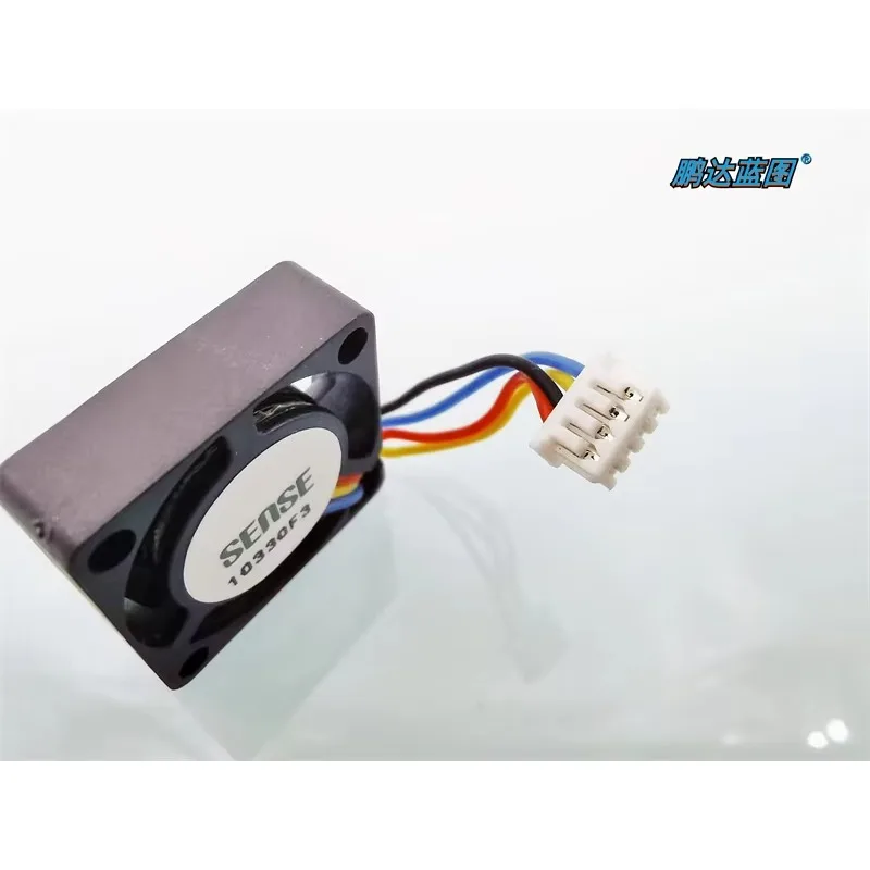 pa 20*20*6MM  2006 Miniature 2cm Notebook 5V 0.07a Temperature Control PWM Speed ment High Turn Copper Core Bearing Cooling Fan