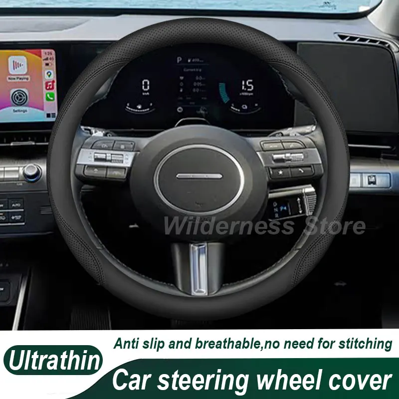 Hot Sales Car Steering Wheel Cover For Hyundai Kona 2017-2024 2025 2026 Non Slip Steering Wheel Cover Hyundai Kona Accessories