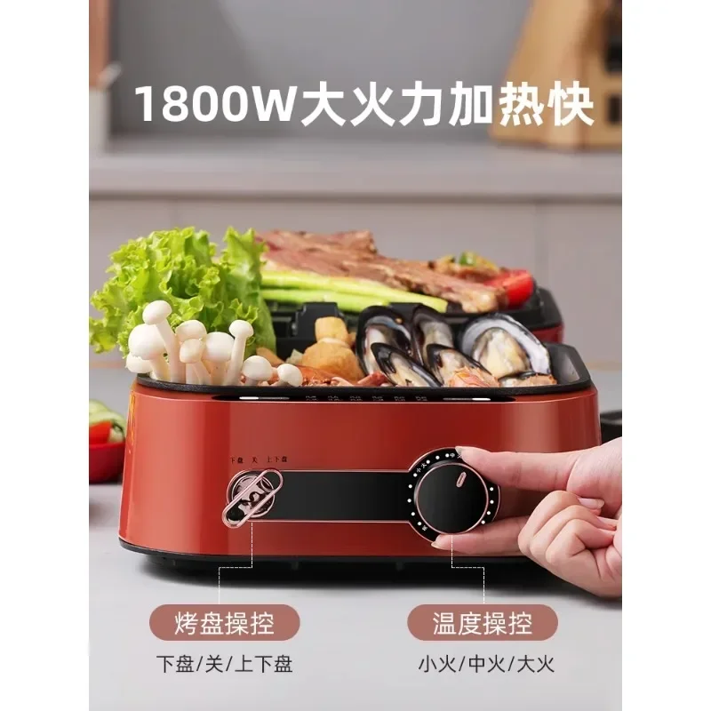 Multifunctional electric cake pan deepened hot pot barbecue small household double-sided heating cooking pot