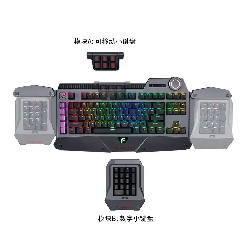 Dimo F4 wired mechanical keyboard cherry Cherry Black Axis Internet cafe game esports special computer keyboard